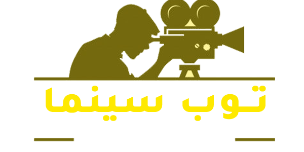 هاني شاكر مع نجوم التسعينات في أبوظبي 1 Untitled 4