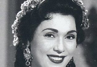 تحية