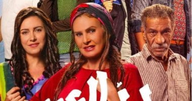 أبطال فيلم "ليلة العيد" لـ يسرا يحتفلون بالعرض الخاص بهذا الزمن 1 20240106110629629