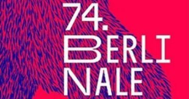 توب سينما تنشر قائمة الأفلام المنافسة لـ مهرجان برلين السينمائي فى دورته الـ 74 1 202401220115381538