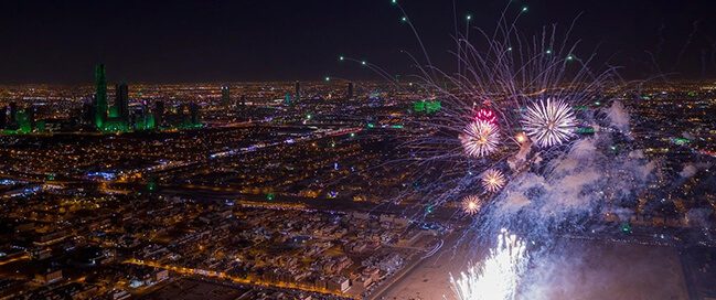 كل ما تريد معرفته عن مهرجان الرياض الترفيهي.. توب سينما تقدم الجواب 1 oc 0000 what is riyadh season 1