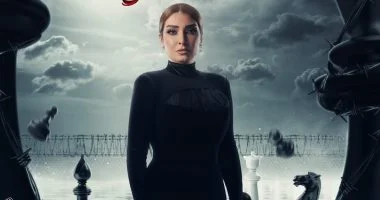 5 أسباب لمشاهدة مسلسل سر إلهى فى رمضان 2024 1 202403070540174017