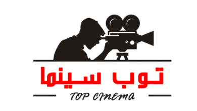 توب سينما لوقو