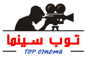 As العالمية تشاطر الصحفي الصافي سالم الاحزان في وفاة والدته 1 توب سينما لوقو22