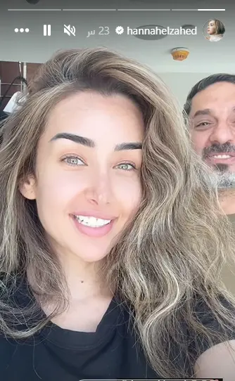 هنا الزاهد ... عملت مصيبة حلوة 2 بحسابها الشخصي في موقع "إنستغرام"