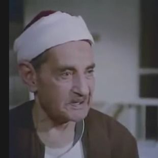 عبدالوارث عسر "شيخ الممثلين" 1
