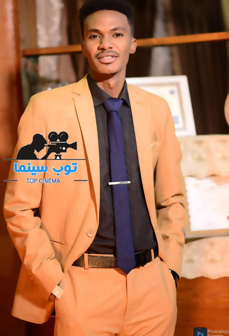 توب سينما تحاور نجم الدهشة : الفنان محمد احمد الطيب 1 IMG 20240910 WA0026