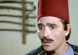 في شخصية ضياء الناجي هذا ما كان عليه الراحل محمود الجندي 7 310x310 988fcccc55fa2591c0377a8e79a75326034326af92304fbbabd0c38aa471c9c7