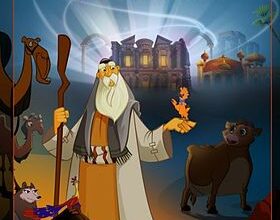 Animal stories in the Quran Poster