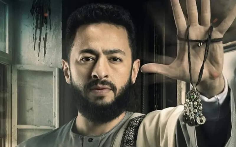 مسلسل المداح 1 IMG 20241206 WA0042
