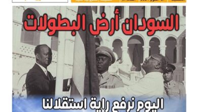 توب سينما تحتفل بعيد الاستقلال 5 IMG 20241220 WA0226