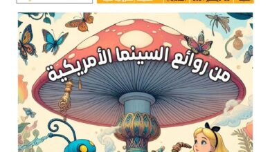 IMG 20241227 WA0187