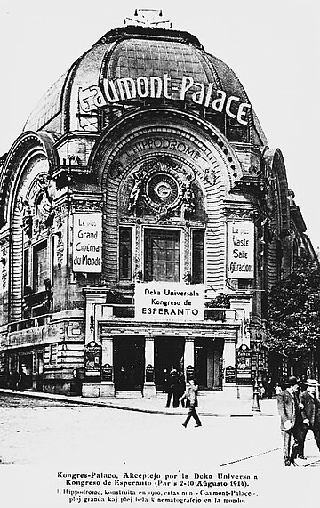 السينما الفرنسية 1 UK 1914 gaumontpalace