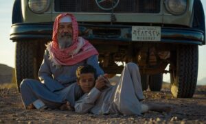 هوبال فيلم سعودي يخطف الأنظار 3 IMG 20250106 WA0034