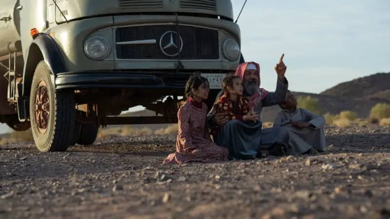 هوبال فيلم سعودي يخطف الأنظار 1 IMG 20250106 WA0035