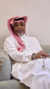 عدد الغد من توب سينما يحتفل بالتاجر عبد الشكور فلاتة 3 IMG 20250117 WA0086
