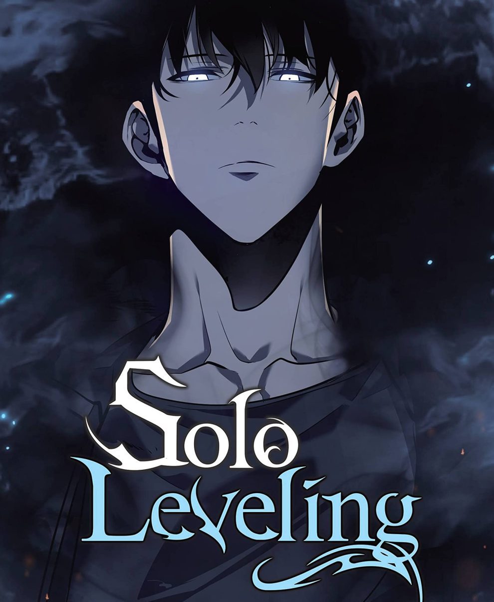 يعرض الآن فيلم الانمي الشهير Solo Leveling 1 IMG 20250201 WA0047