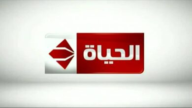 تعرف على قائمة مواعيد مسلسلات وبرامج قناة الحياة لرمضان 2025 7 IMG 20250228 WA0021