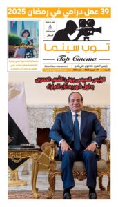 IMG 20250228 WA01501