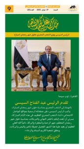 IMG 20250228 WA01581