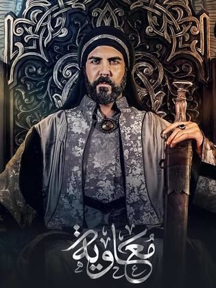 تعرف على المسلسل الأضخم ميزانية في تاريخ الدراما العربية 1 IMG 20250309 WA0063