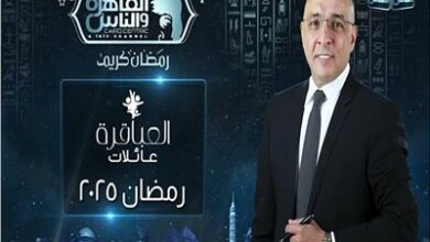 برنامج العباقرة يواصل التميز في الموسم السابع 5 IMG 20250312 WA0055