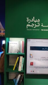 IMG 20250421 WA0036
