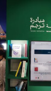 IMG 20250421 WA0038