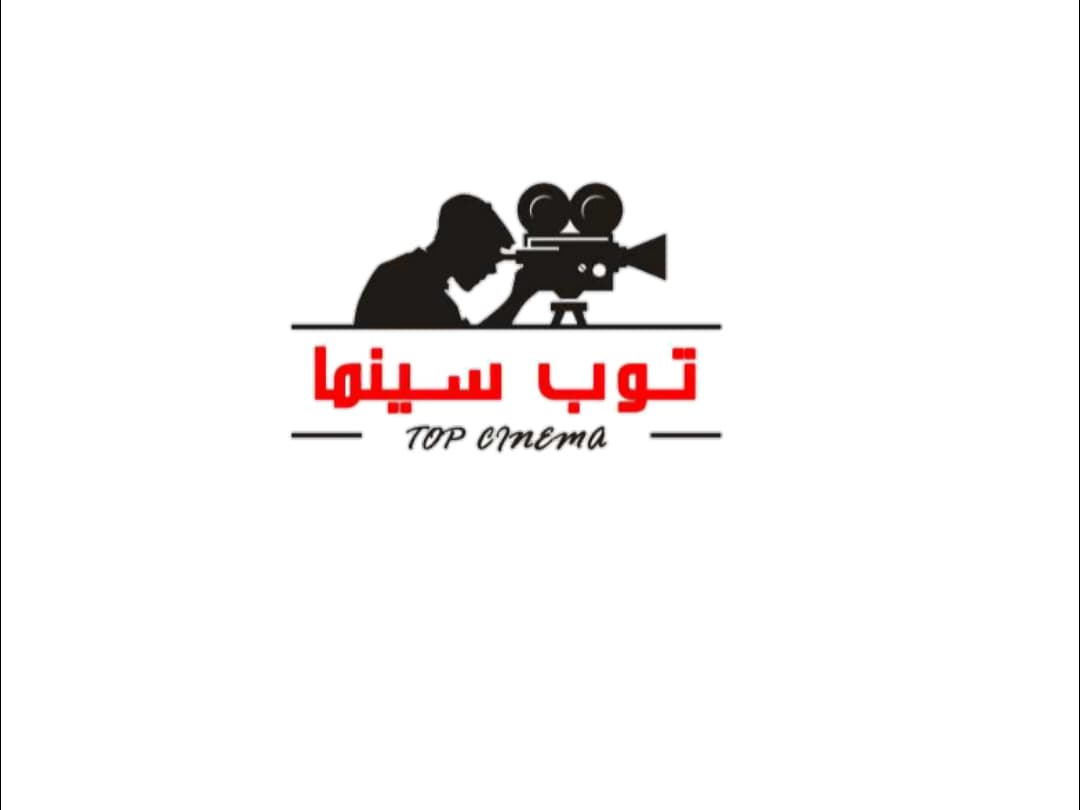 قصيدة سودانية وصل صداها إلى سجن ألكاتراز الأميركي الشهير 1 IMG 20250427 WA0001