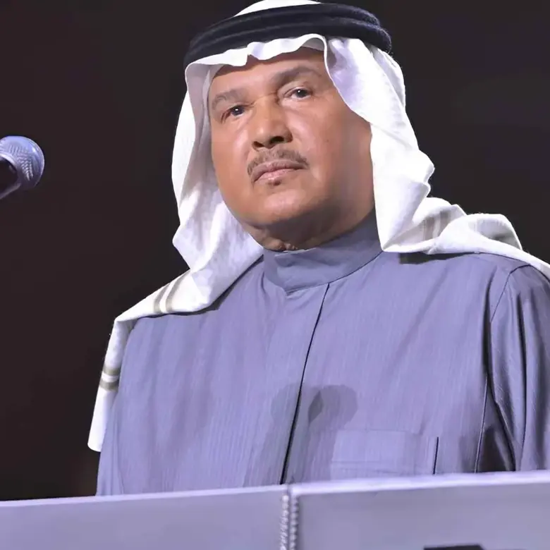 محمد عبده يوضح سبب إلغاء حفله المقبل 1 ResizeImage 1