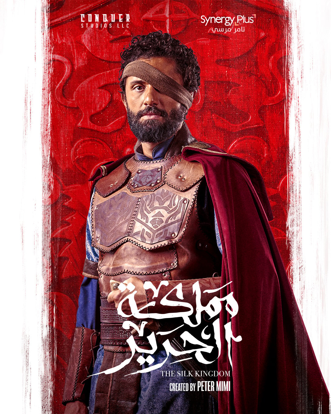 1708531 كريم محمود عبد العزيز