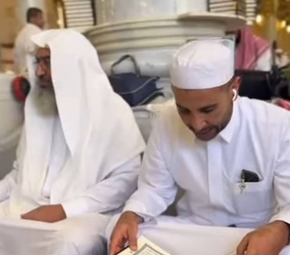 أحمد سعد يتعلم تجويد القرآن في المسجد النبوي 1 2536043