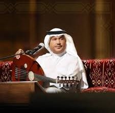 IMG 20250602 WA0011