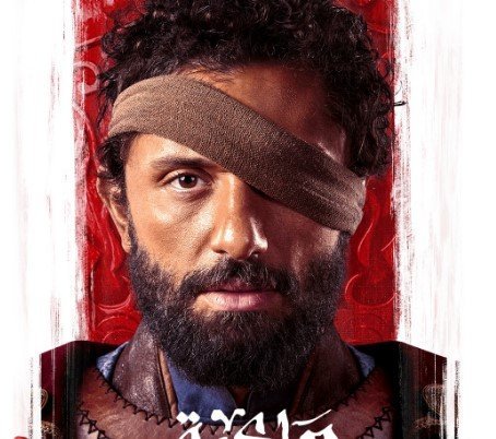 مفاجأة قنوات المتحدة لموسم الأوف سيزون 1 elaosboa61830