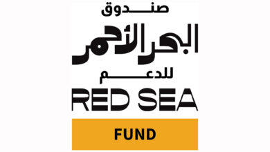 صندوق البحر الأحمر يكشف عن قائمة الفائزين في منح ما بعد الإنتاج 2025 7 f08210352
