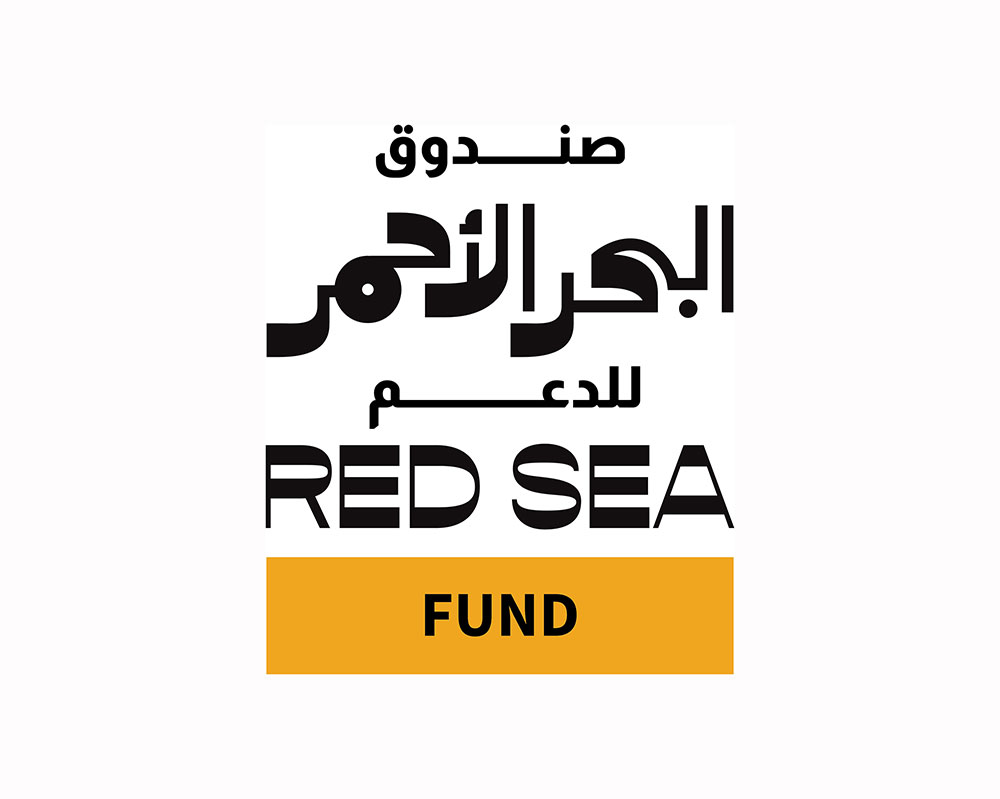 صندوق البحر الأحمر يكشف عن قائمة الفائزين في منح ما بعد الإنتاج 2025 1 f08210352