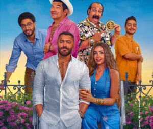 آخر أخبار شباك التذاكر المصري 3 2505303