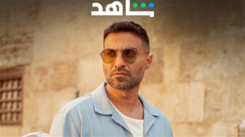 أحمد فهمي يعود للكوميديا مع مسلسل "ابن النادي" على منصة شاهد 1 IMG 20250716 WA0061