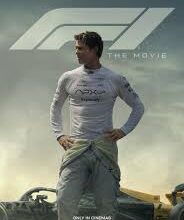 فيلم F1: The Movie يحقق إيرادات كبيرة في شباك التزاكر العالمي 5 images 71