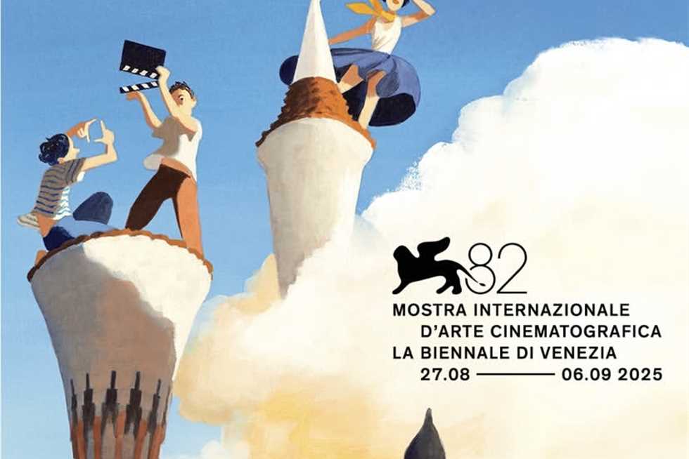 مهرجان فينيسيا السينمائي 2025: انطلاق الدورة الـ 82 مع 21 فيلمًا متنافسًا 1 IMG 20250825 WA0052
