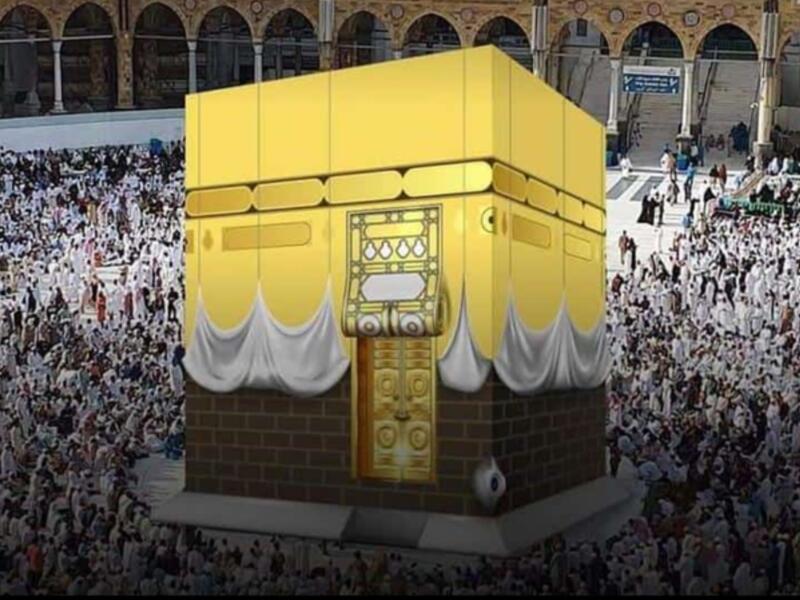 الكسوة الجديدة للكعبة المشرفة: فنون وإبداع في خدمة الحرمين الشريفين 1 649