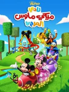 IMG 20251014 WA0010