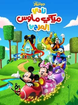 IMG 20251014 WA0010