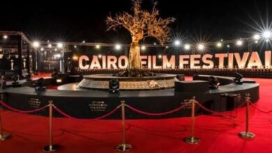 مهرجان القاهرة السينمائي الدولي يكشف عن أفلام دورته الـ46. 4 images 40