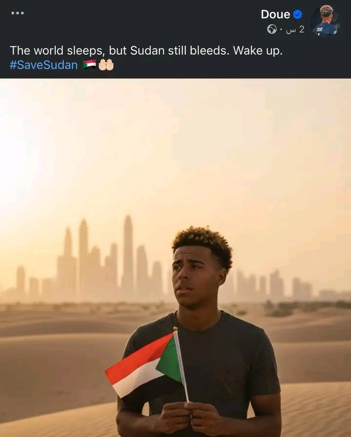 لاعب مشهور في باريس سان جيرمان يعلن تضامنه مع الفاشر 1 1762417816364