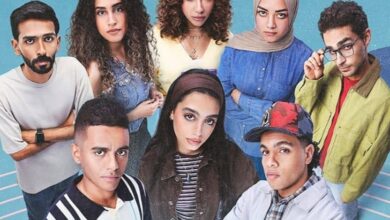 ميدتيرم يتصدر قائمة الأعلى مشاهدة على WATCH IT 5 317541d8 4ee1 48f4 9921 af97136713d0 edit 1063218945149139