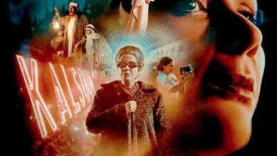 فيلم "الست" يتصدر شباك الإيرادات في أول 3 أيام من عرضه 2 images 2025 12 13T135907.033 1