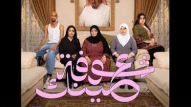 شوفة عينك: فيلم سعودي ينافس في أكبر سوق عالمي للأفلام القصيرة 7 images 2025 12 25T094446.581 edit 1125934411593031