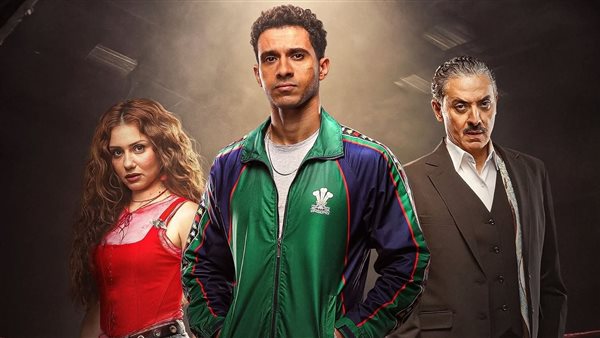 مسلسل "بطل العالم" يبدأ اليوم على CBC 1 IMG 20260118 WA0003