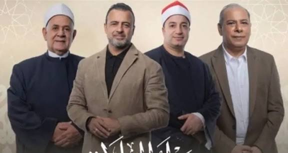 دولة التلاوة.. تعرف على موعد عرض الحلقة النهائية والقنوات الناقلة 1 images 2026 01 02T222435.506